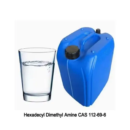Alta pureza dimetilhexadecilamina CAS 112-69-6