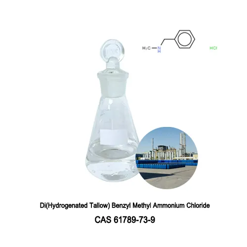 Pureza 80-85% d1817 Truscunda di -hidrogenada Benzil metil amônio cloreto CAS 61789-73-9